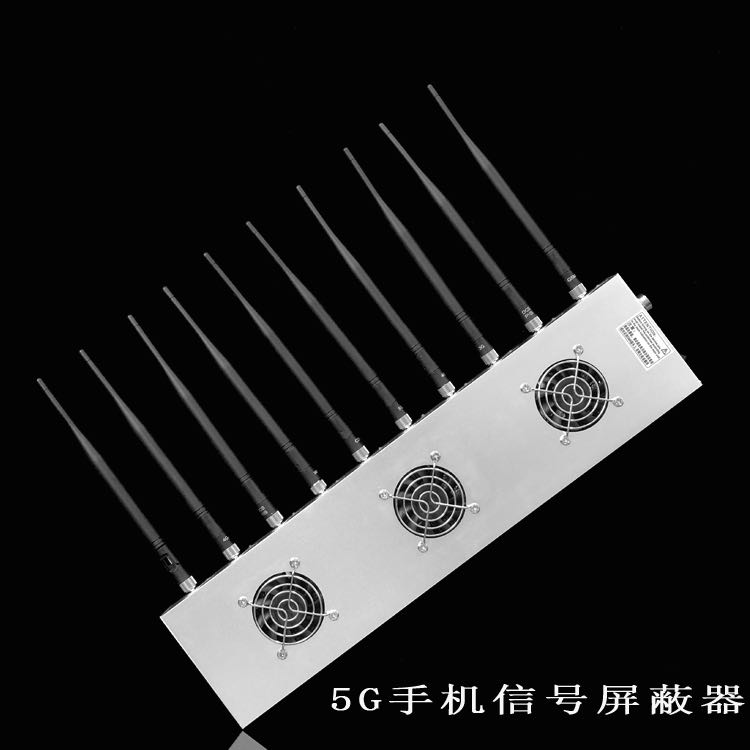 灵川外置10天线移动通信干扰器