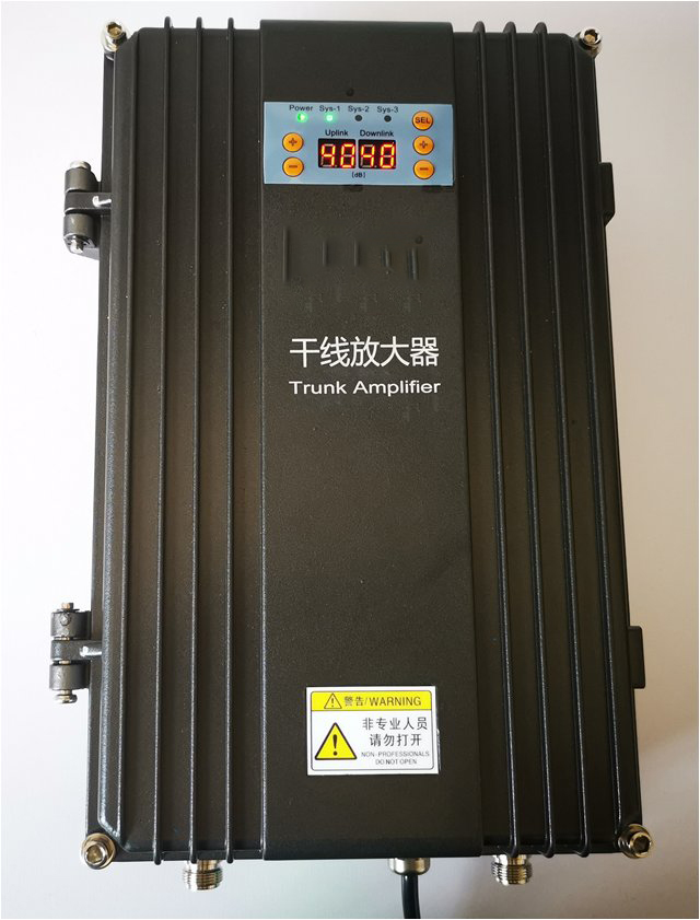  灵川FM调频广播双向干线放大器