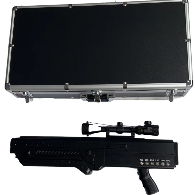  灵川手持便携式枪型低空防御反制六通道A型