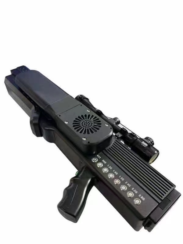  灵川手持便携式枪型低空防御反制八通道