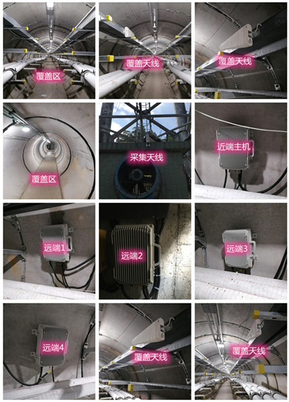  灵川电力管廊覆盖天线方案案例