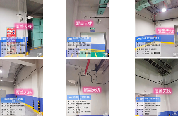  灵川污水处理净水厂地下箱体覆盖案例